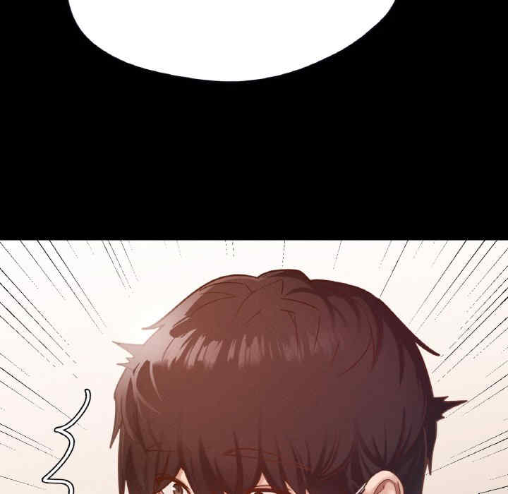 在学校达咩/学校母汤黑白来