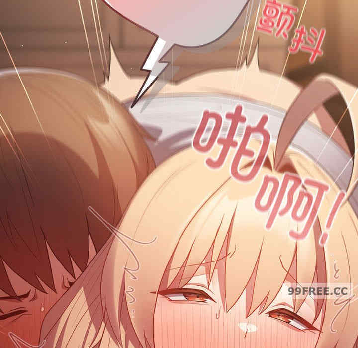 游戏不能这样玩/游戏规则我来定