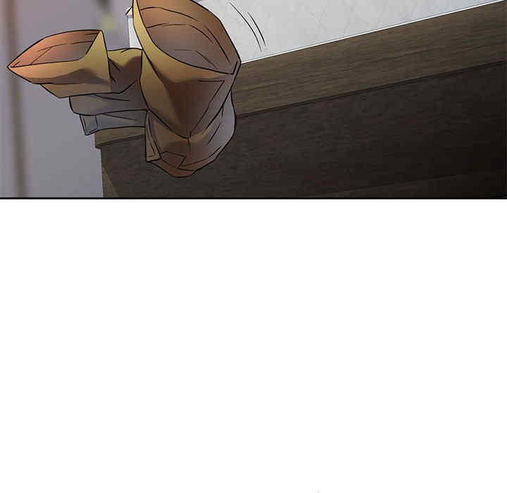 可以爱你吗/似曾相识的她