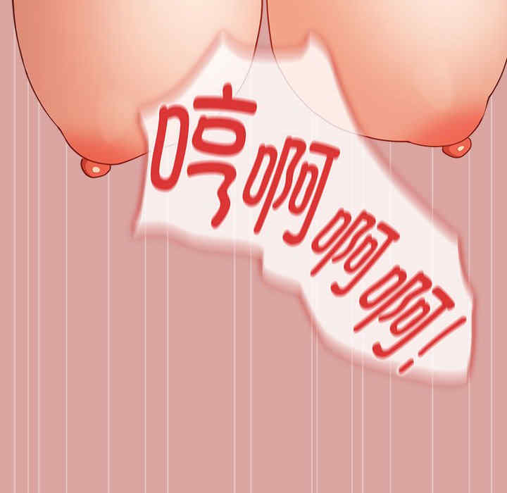 游戏不能这样玩/游戏规则我来定