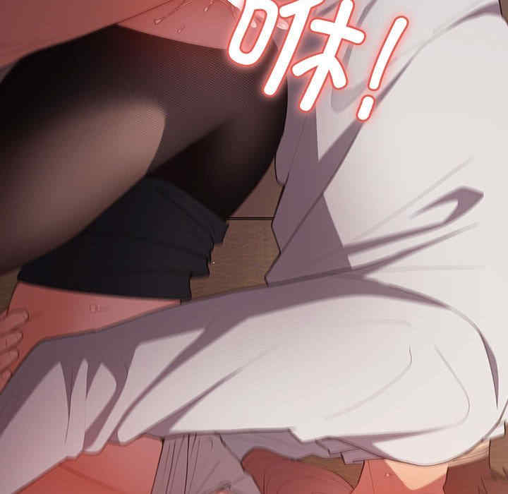 游戏不能这样玩/游戏规则我来定