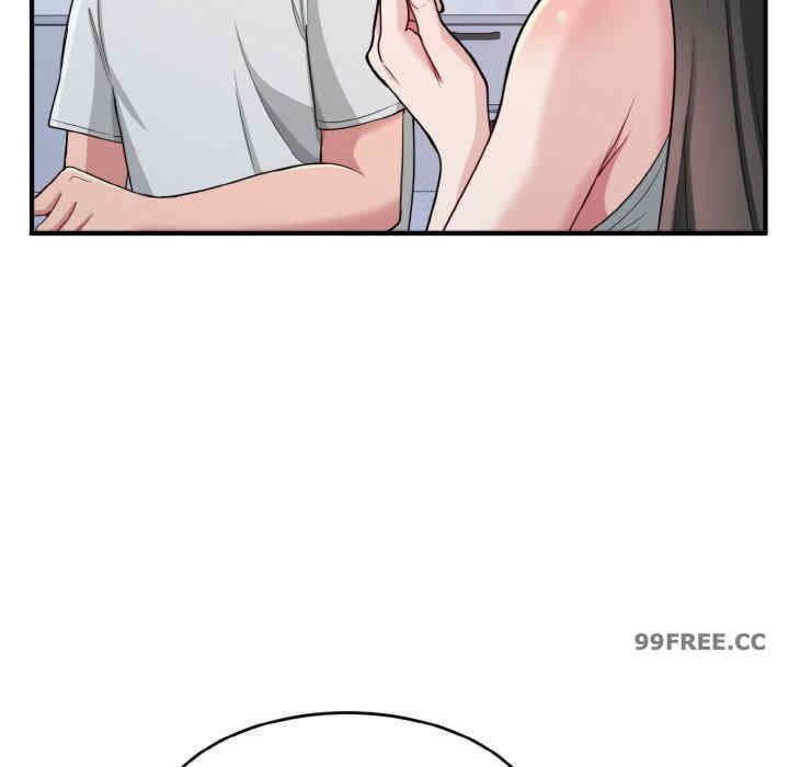 打脸的告白/教训告白