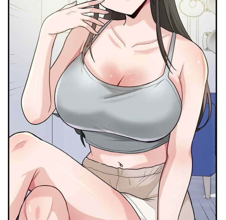 打脸的告白/教训告白