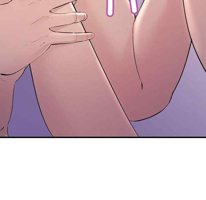 不正常关系/走味的初恋