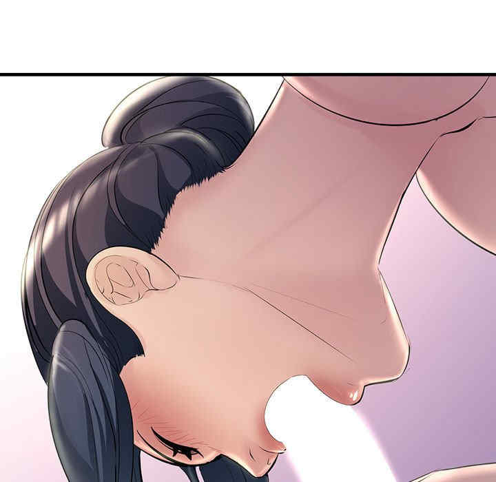 不正常关系/走味的初恋