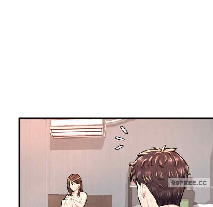 成为人上人/不想再当鲁蛇