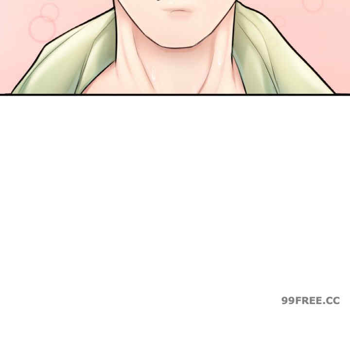 成为人上人/不想再当鲁蛇