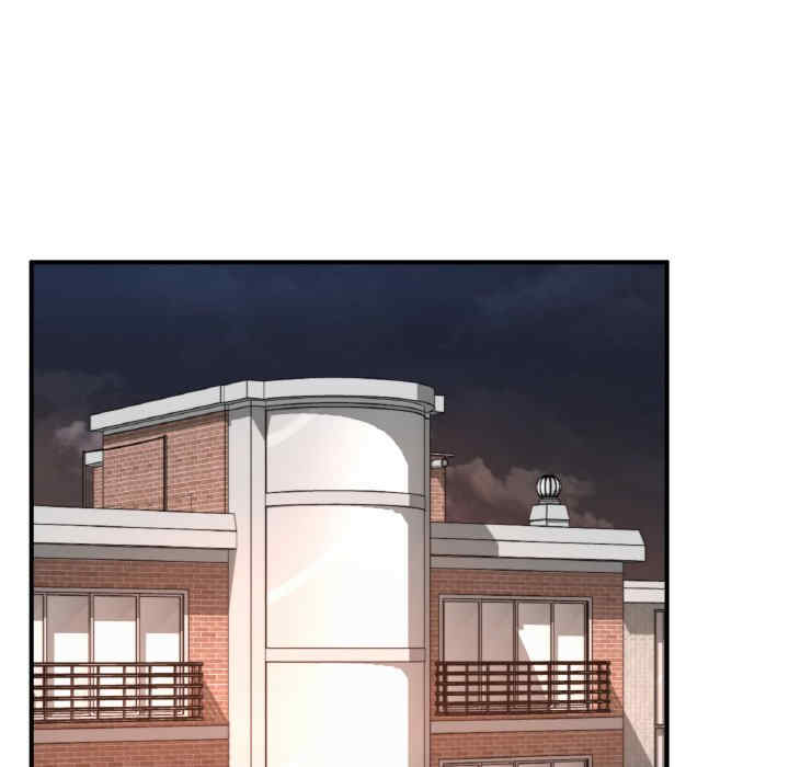 成为人上人/不想再当鲁蛇