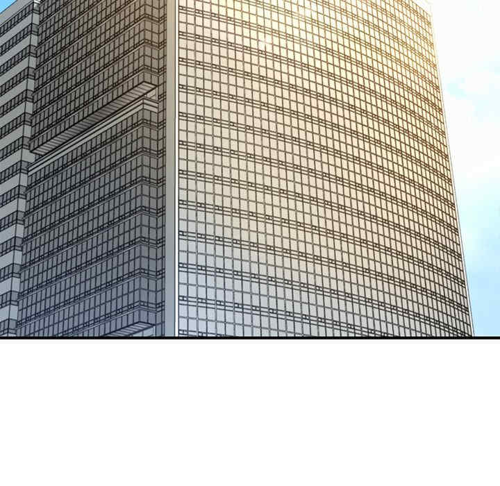 成为人上人/不想再当鲁蛇