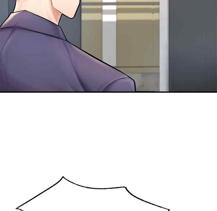 成为人上人/不想再当鲁蛇