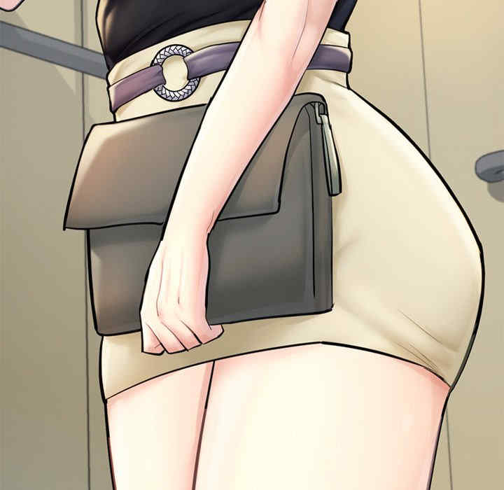 成为人上人/不想再当鲁蛇