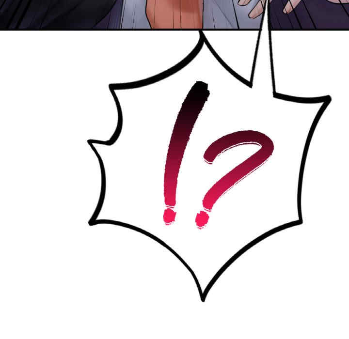 成为人上人/不想再当鲁蛇