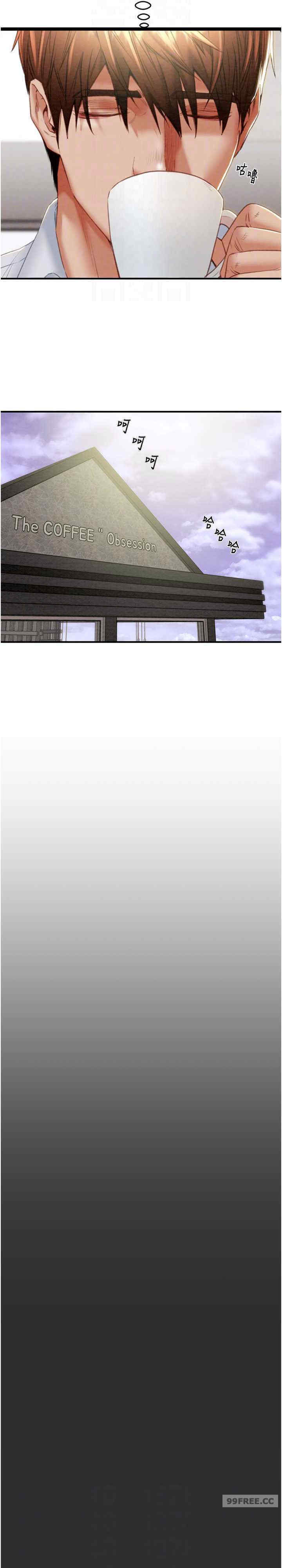 掠夺行动/抢夺的滋味