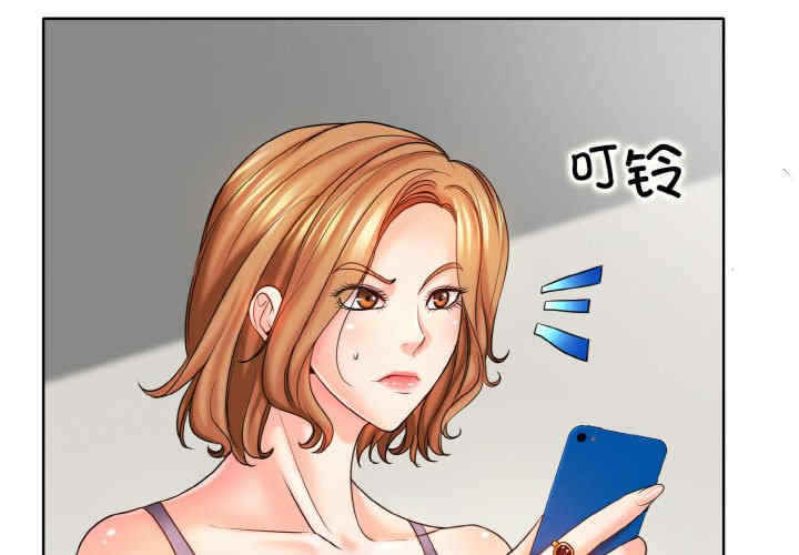 一杆入洞/一杆进洞