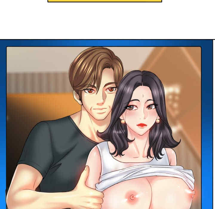 一杆入洞/一杆进洞