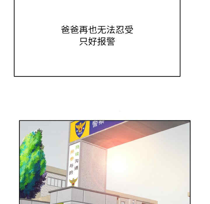 一杆入洞/一杆进洞