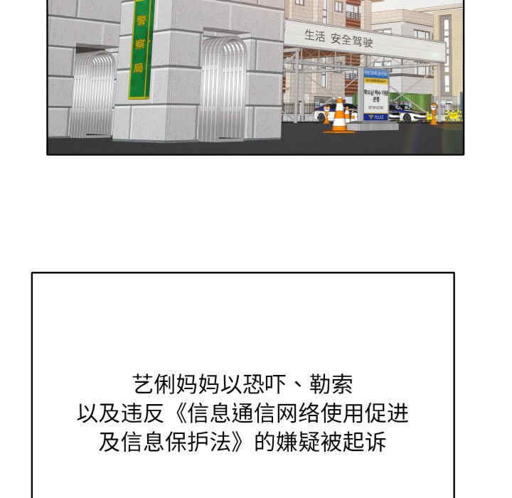 一杆入洞/一杆进洞