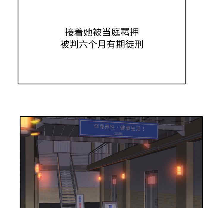 一杆入洞/一杆进洞