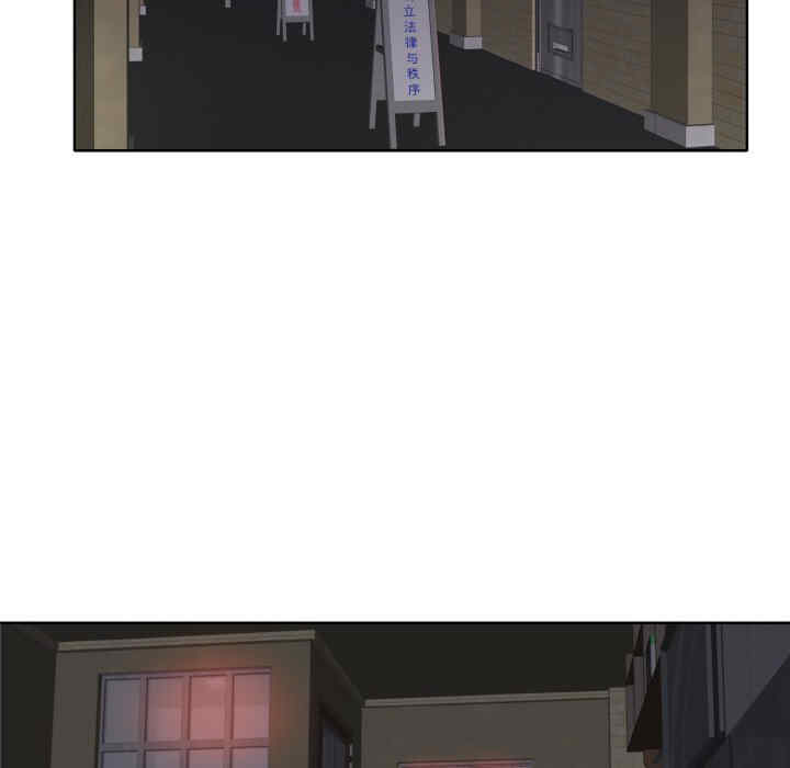 一杆入洞/一杆进洞