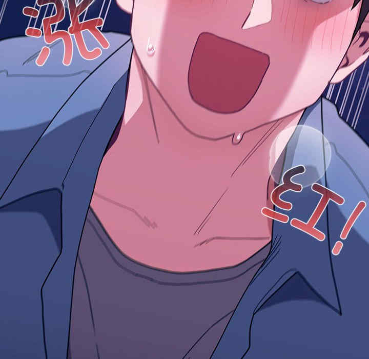 不请自来的未婚妻/陌生的未婚妻