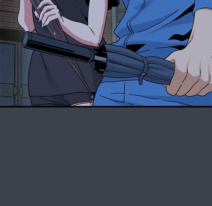 发小碰不得/强制催眠