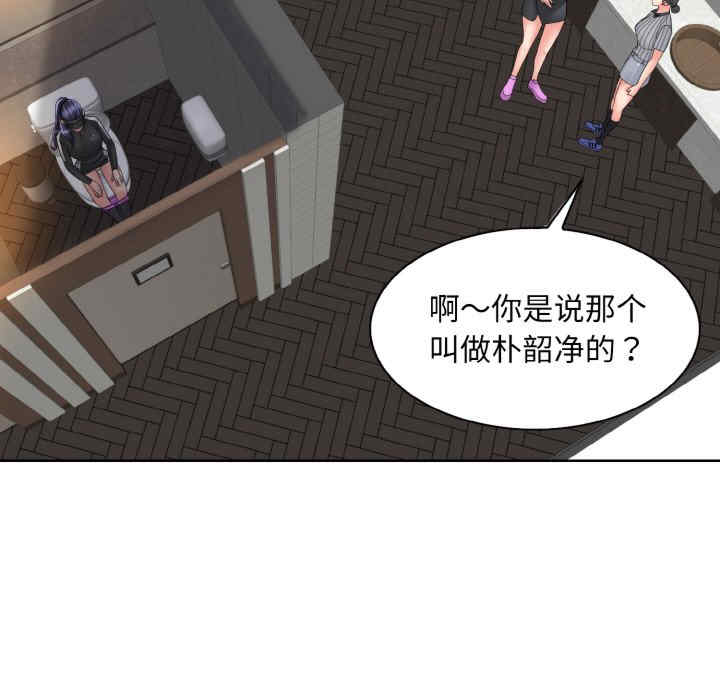 一杆入洞/一杆进洞