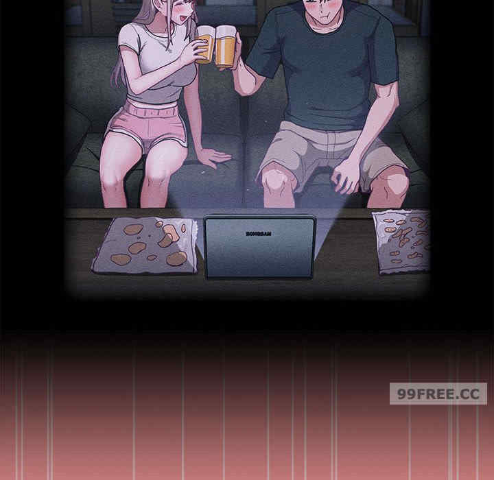 不请自来的未婚妻/陌生的未婚妻