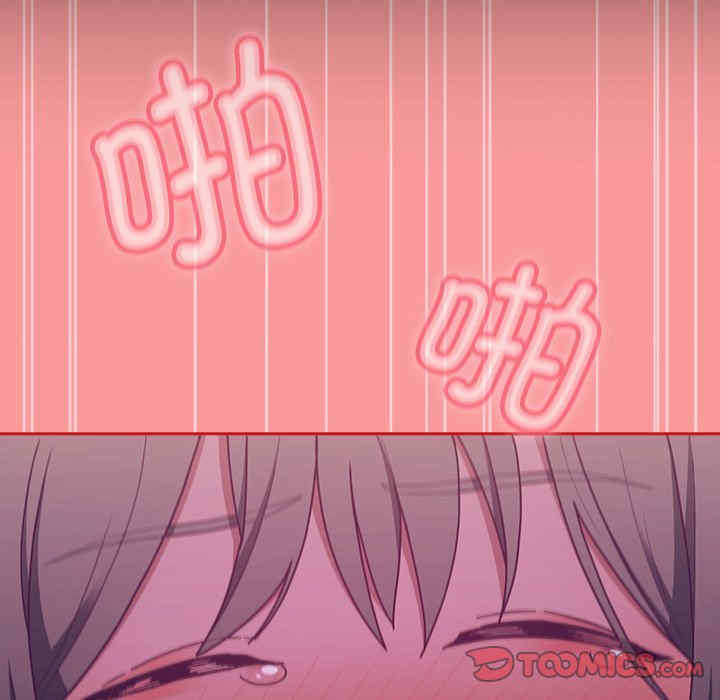 不请自来的未婚妻/陌生的未婚妻