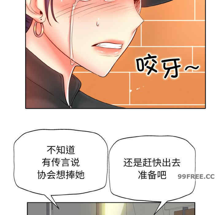 一杆入洞/一杆进洞