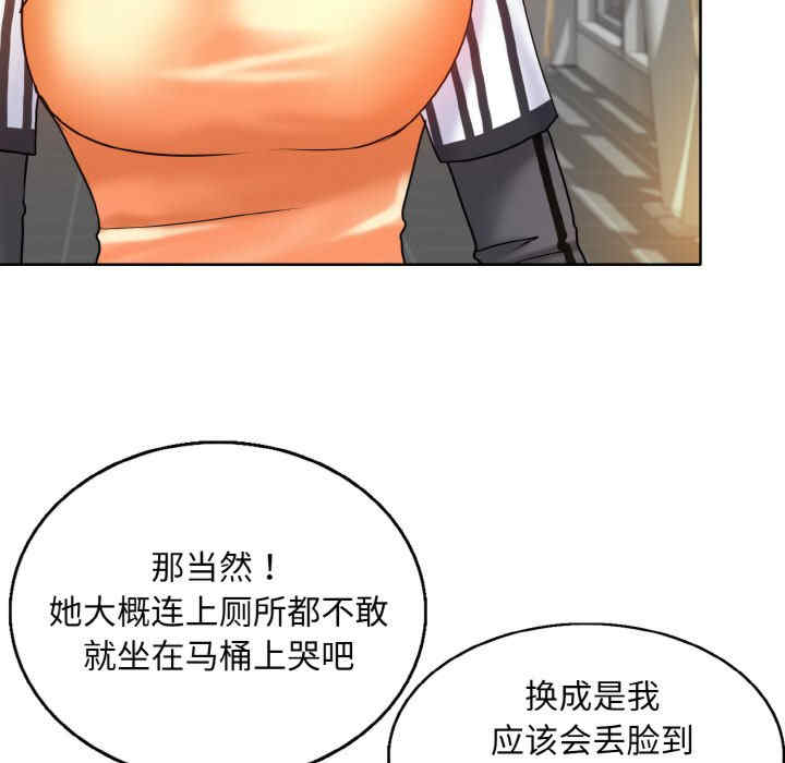 一杆入洞/一杆进洞