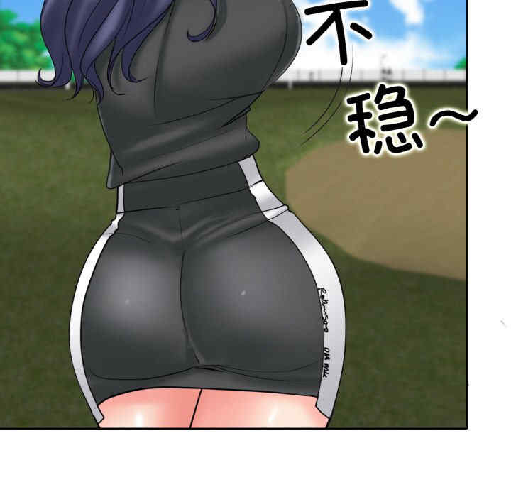 一杆入洞/一杆进洞