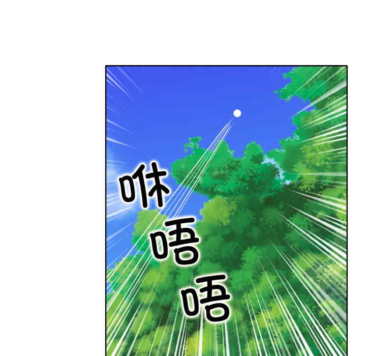 一杆入洞/一杆进洞