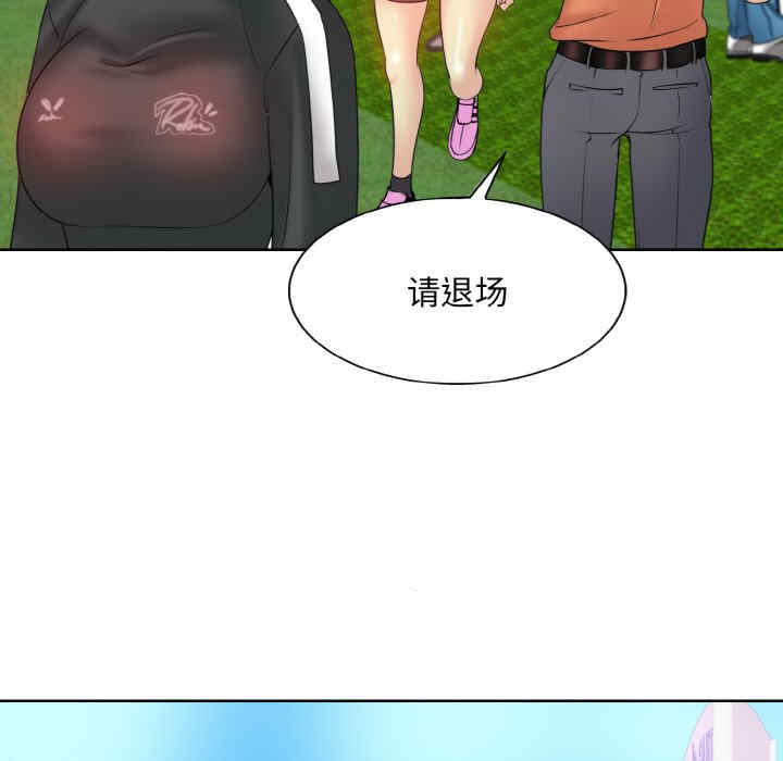 一杆入洞/一杆进洞