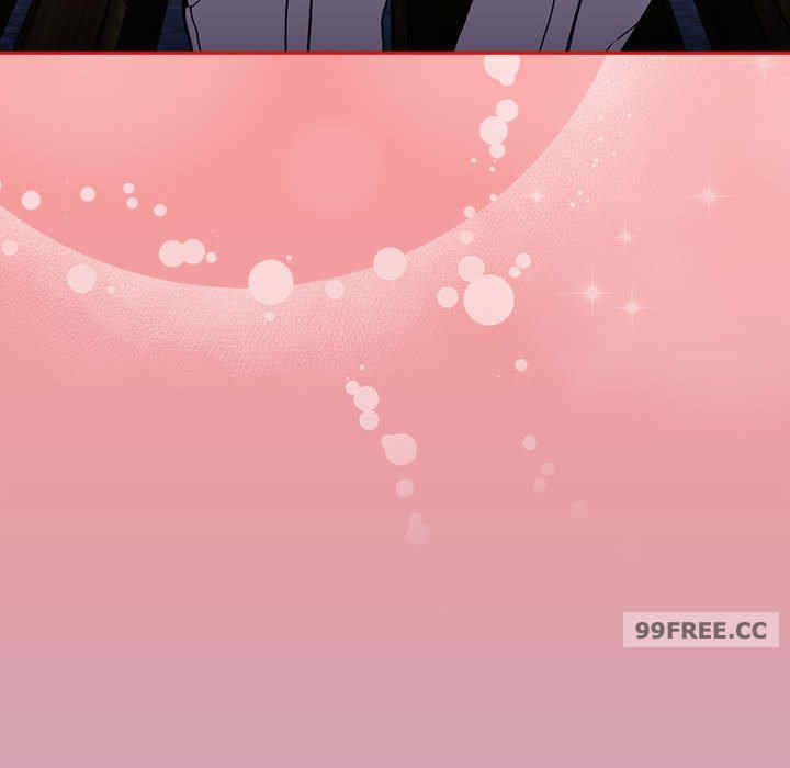 不请自来的未婚妻/陌生的未婚妻