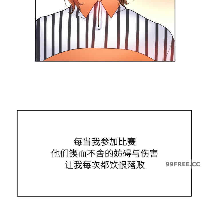 一杆入洞/一杆进洞