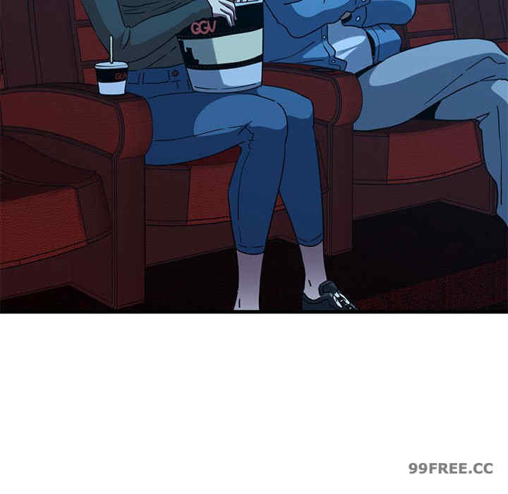 发小碰不得/强制催眠