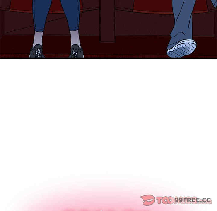 发小碰不得/强制催眠