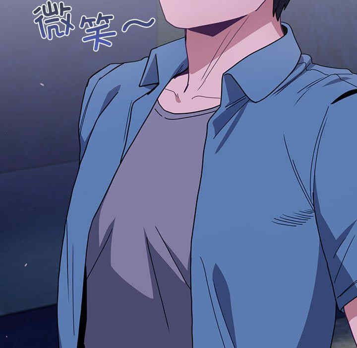 不请自来的未婚妻/陌生的未婚妻