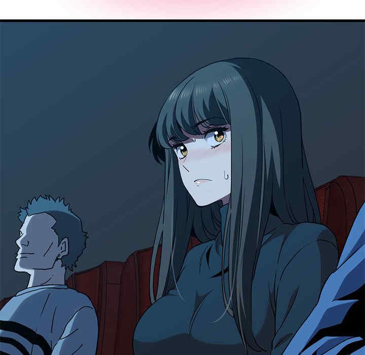 发小碰不得/强制催眠