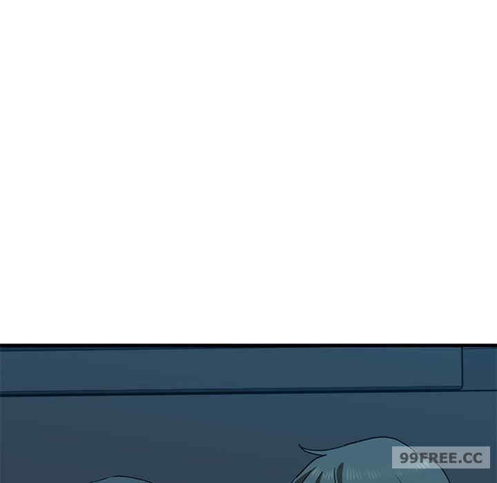 发小碰不得/强制催眠