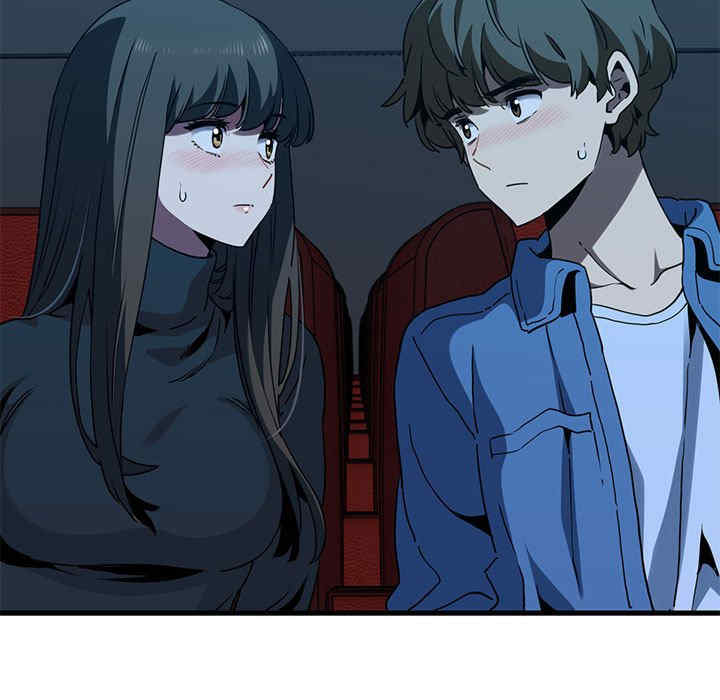 发小碰不得/强制催眠