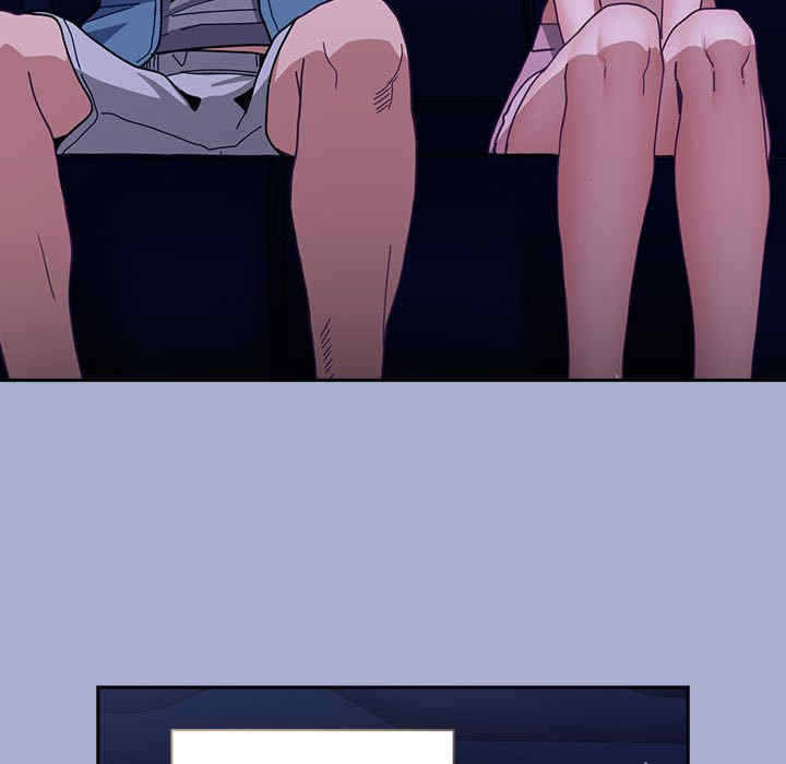 不请自来的未婚妻/陌生的未婚妻