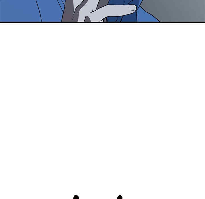 发小碰不得/强制催眠