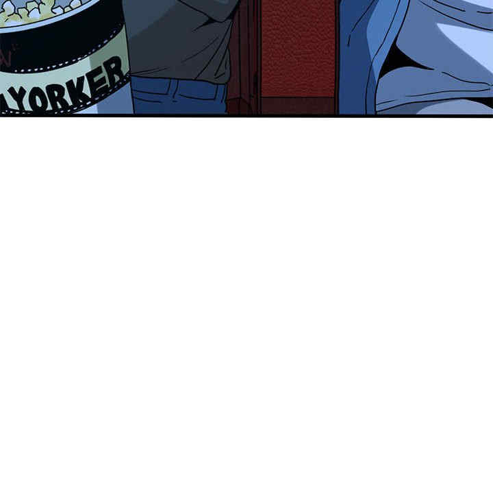 发小碰不得/强制催眠