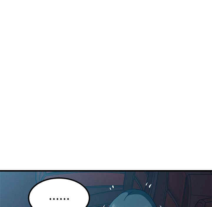 发小碰不得/强制催眠