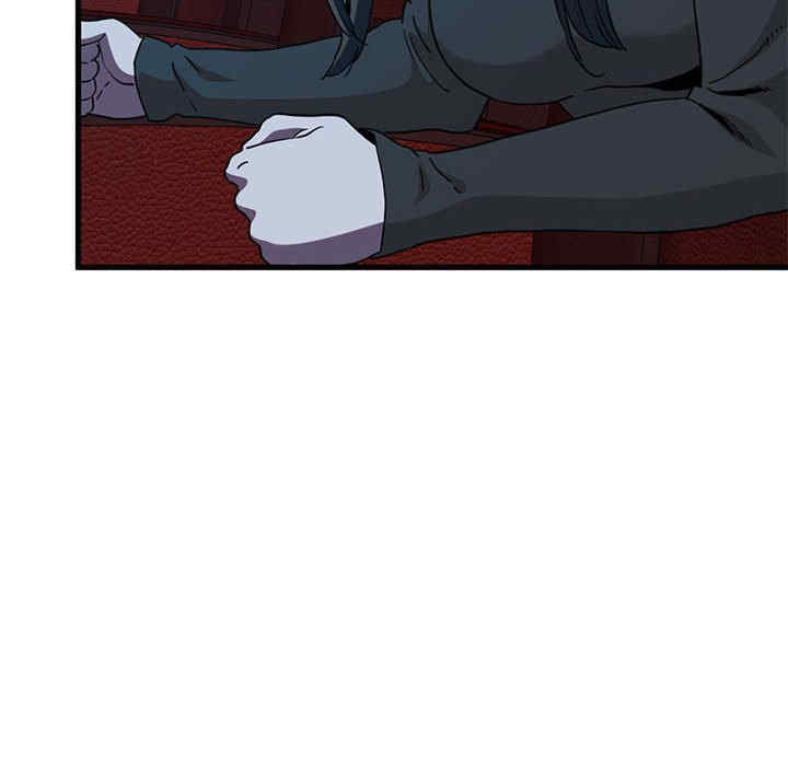 发小碰不得/强制催眠