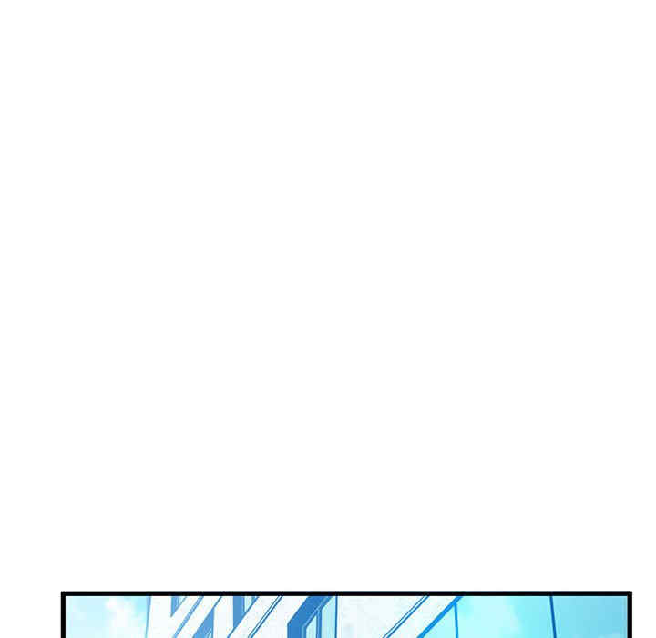 发小碰不得/强制催眠