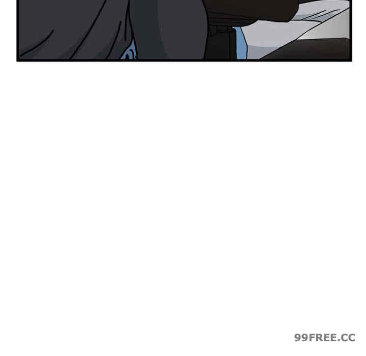 发小碰不得/强制催眠