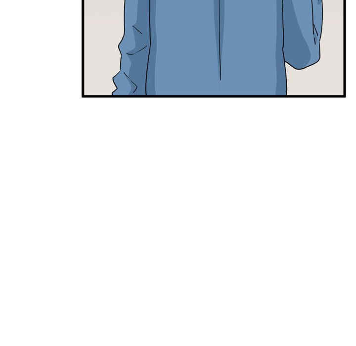 发小碰不得/强制催眠