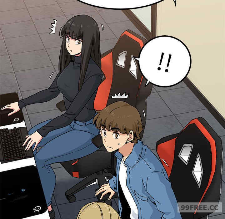 发小碰不得/强制催眠